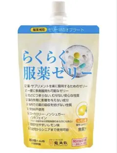 Item thumbnail for item 2f95e635-1f8a-437b-a253-cd82313a5fde