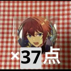 2026年最新】イベコレ 朱桜司の人気アイテム - メルカリ