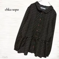エヘカソポ/ペプラムブラウス/Ｍ/長袖ギャザー/ブラック/小紋幾何学柄/羽織りのサムネイル