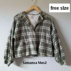 Samansa Mos2 チェック柄テーラードジャケット