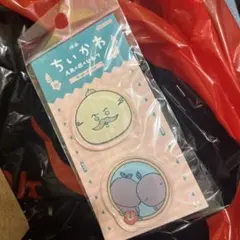 ちいかわ アクリルクリップ 島二郎　ヒトハフタバ