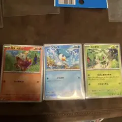 2026年最新】三神 ポケカの人気アイテム - メルカリ