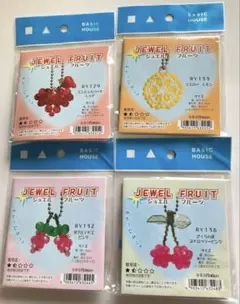 Item thumbnail for item e738a3b4-947b-4fb5-91a1-355b56c85e05