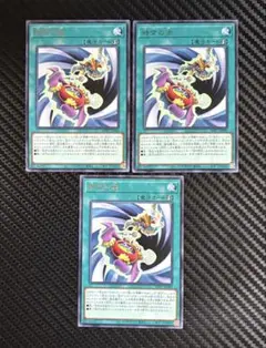 2026年最新】遊戯王 字レアの人気アイテム - メルカリ