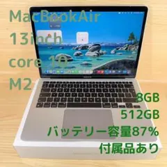 ゆ*き様 【美品】MacBook Air 13.6インチ M3 16GB / 5 - メルカリ