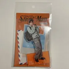 新品未開封】SnowMan 岩本照 アクリルスタンド アクスタ 2026 - メルカリ