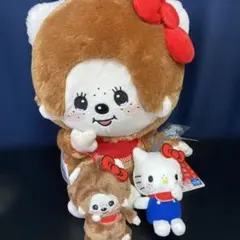 モンチッチ✖️ハローキティおそろいBIGぬいぐるみマスコットセット