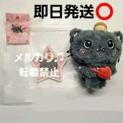 82様 リクエスト 2点 まとめ商品