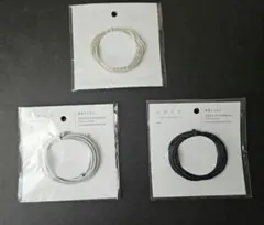 【未使用品】昇苑くみひも3点セット