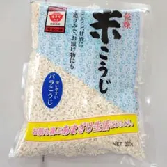 乾燥 米こうじ 300g 安芸広島 ますやみそ バラこうじのサムネイル