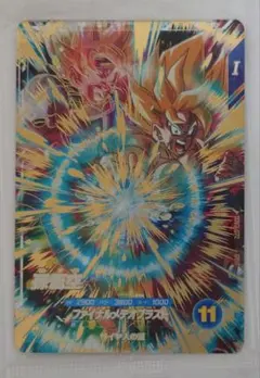 ドラゴンボール 孫悟空 ファイナルメテオブラスト - メルカリ