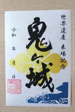 Item thumbnail for item 85d156e6-ecdc-45a3-8936-bae0da296198