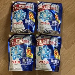 ☆新品未開封！☆アリエールジェルボール 73個×4個☆ 計292個！本州