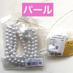 Item thumbnail for item 5bed2c56-e0a2-4242-91ce-ead91005acbc