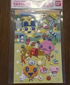 たまごっち たまもりしーるリフィル シール まめっち めめっち 青春スクール