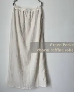 【SALE】【新品】chocol raffine robe✳︎ロングスカート