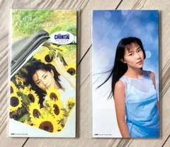 Item thumbnail for item 29b7789e-e083-4370-b0ca-aefe15d1e9ea