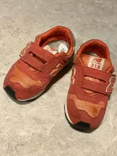 ニューバランス313 オレンジ　15.5cm