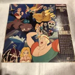 Esh's Aurunmilla 検品　音映像OK！！　ソフト紹介チラシ付き