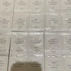 アルビオンセルフホワイトニングミッションお試しサンプル✖️40包