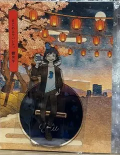 2026年最新】mzybの人気アイテム - メルカリ