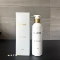 ほたる☆様 リクエスト 2点 まとめ商品