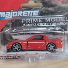 2026年最新】rx-7 ミニカーの人気アイテム - メルカリ