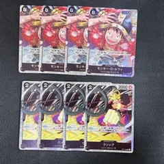 即日発送 ワンピースカード モンキー D ルフィ ウソップ sr 各4枚セット
