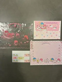 Item thumbnail for item d51fd2c3-cd38-4777-b0a9-6d3941b99144