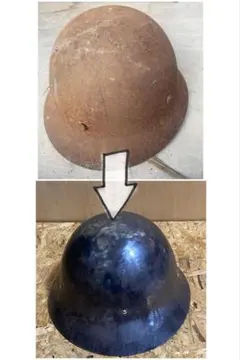 ヴィンテージ ヘルメット 日本軍 戦前 鉄兜 鉄帽 実物 軍隊 陸軍 海軍 Yahoo!オークション -「日本軍 ヘルメット」の落札相場・落札価格