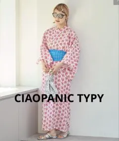 시아파닉 타입 멀티웨이 유카타 세트 유카타 드레스 유니크
