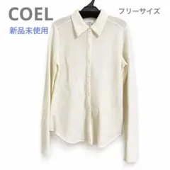 【新品未使用】COEL 長袖　ジャガードレースシャツ　フリーサイズ　アイボリーのサムネイル