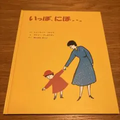 Item thumbnail for item 7acd6a68-9990-42db-a9e4-53c3d9ec28be