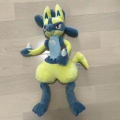 Item thumbnail for item 31bc2636-88ed-4a9b-ace6-51c69b785674