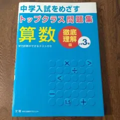 マシュマロ⭐様 リクエスト 2点 まとめ商品