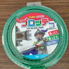 Item thumbnail for item ded1023c-f044-4baf-8a65-519a823d135b