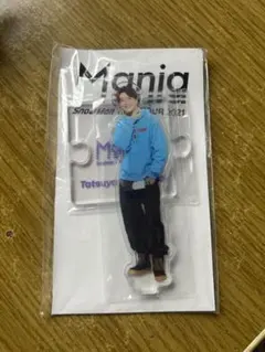 Item thumbnail for item f6281abb-45bb-44ca-83bf-80883d719d3e