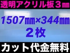 Item thumbnail for item 606d8ced-9100-422b-888b-fa4e74504586