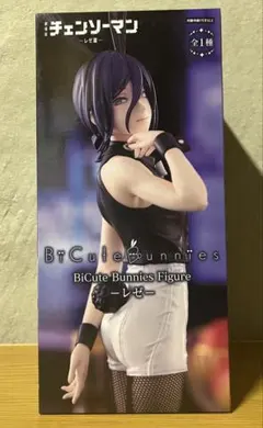 BiCute Bunnies Figure レゼ　フィギュア