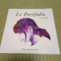Le Portfolio ZARD 15th Anniversary写真集 - メルカリ