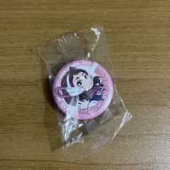 Item thumbnail for item 82f4906f-aac3-4d8e-b716-1c73fc0cb5fa