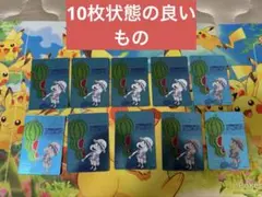サイン入り⭐︎集英社 ナツコミ 2026 メタキラカード ワンピース 10枚