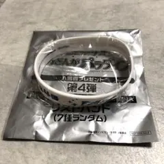 Item thumbnail for item 3d56d9b9-497e-4bc8-bdd2-2169b26e3796