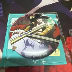 Item thumbnail for item 4a973fb3-3953-4d55-89b6-5da23838f9a7