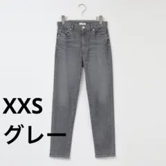 PLST スリムテーパードジーンズ(グレー)