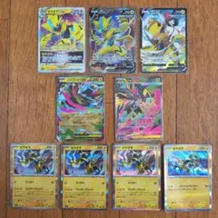 ゼラオラ シリーズ まとめ売り
