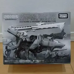 ゾイド コマンドウルフ ホロテック - メルカリ