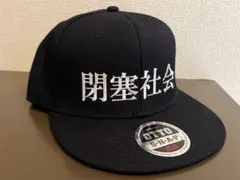 ビレッジマンズストア 閉塞社会 キャップのサムネイル