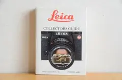 2026年最新】コピーライカ leicaの人気アイテム - メルカリ