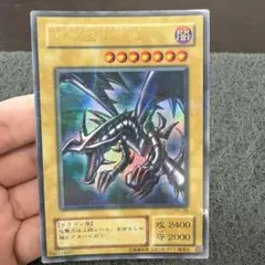 2026年最新】遊戯王 2期 ノーマルの人気アイテム - メルカリ